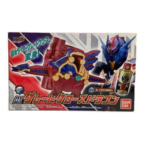 仮面ライダービルド カメンライダービルド 仮面ライダー Dxグレートクローズドラゴン トレファクonline