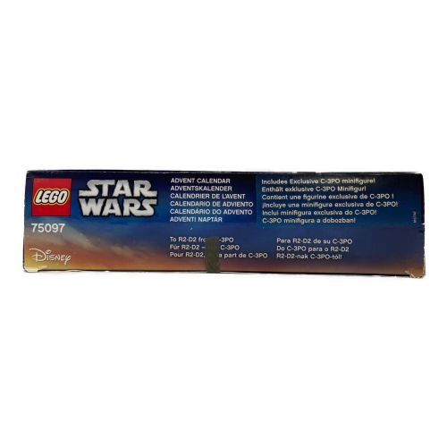 LEGO（レゴ） スター・ウォーズ™ 75097 アドベントカレンダーのLEGO