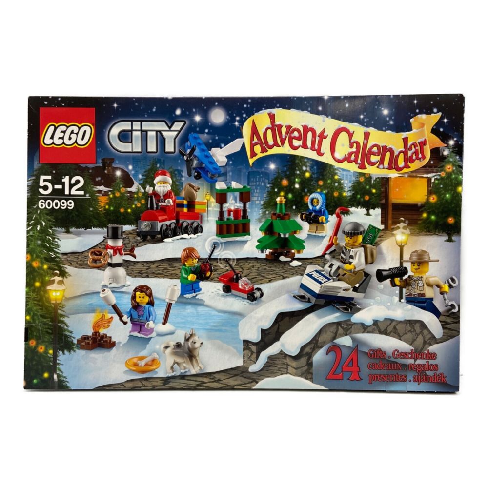 LEGO CITY レゴシティ 60099 アドベントカレンダーのLEGO
