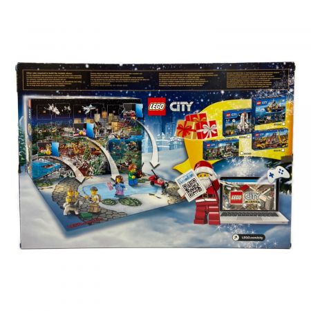 LEGO CITY レゴシティ 60099 アドベントカレンダーのLEGO