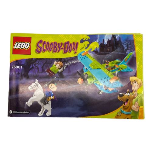 LEGO（レゴ） Scooby-Doo 75901 ミステリー・プレーン・アドベンチャー