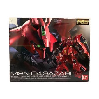 BANDAI (バンダイ) ガンプラ RG1/144 MSN-04 サザビー 「機動戦士ガンダム 逆襲のシャア」