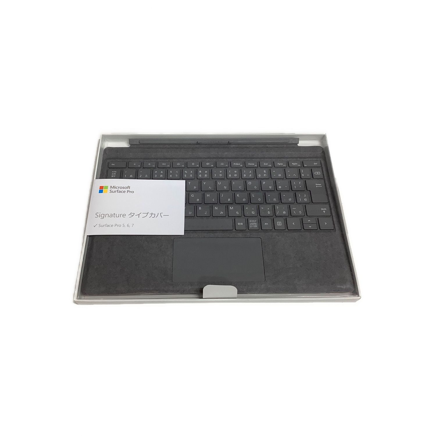 Surface Pro タイプカバー FFP-00159｜トレファクONLINE