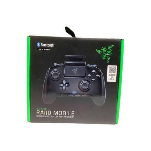 Razer (レイザー) モバイルコントローラー RAIJU MOBILE - 未使用品