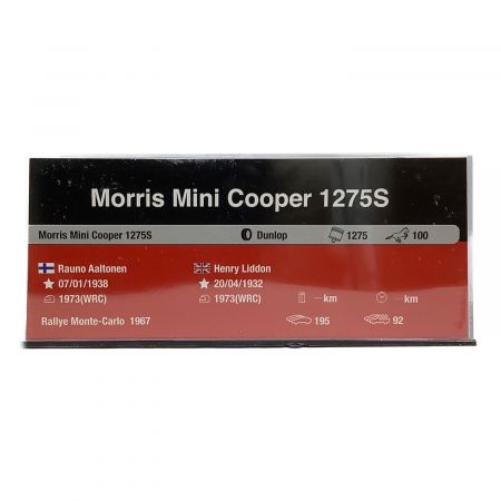 Morris Mini Cooper 1275S Rallye Monte-Carlo1967