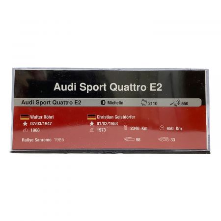 Audi Sport Quattro E2 RallyeSanremo1985