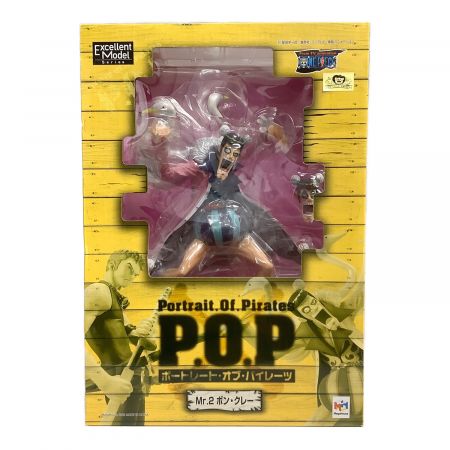 ONE PIECE (ワンピース) フィギュア POP Mr2 ボン・クレー