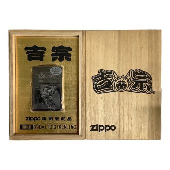 ZIPPO 吉宗 特別限定品 オイルライター