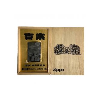 ZIPPO (ジッポ) オイルライター 吉宗 特別限定品 姫