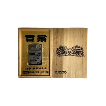 ZIPPO (ジッポ) オイルライター 吉宗 特別限定品 爺