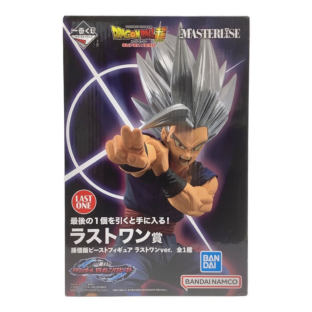 ドラゴンボール超 (ドラゴンボールスーパー) フィギュア 未開封品 孫悟