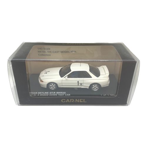 模型 1/43 NISSAN SKYLINE GT-R BNR32 1989 Gr.A SHAKE DOWN TEST CAR