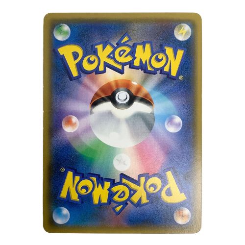 ポケモンカード レッドの挑戦 107/095 SR｜トレファクONLINE