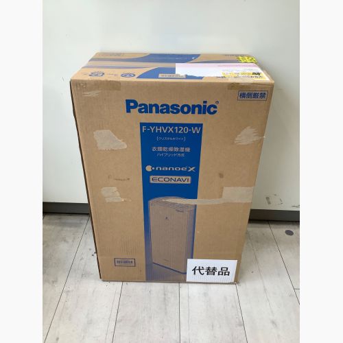 Panasonic (パナソニック) 衣類乾燥除湿機 F-YHVX120-W 程度S(未使用品) 未使用品