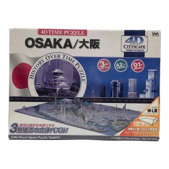YANOMAN 3層構造立体パズル OSAKA/大阪 77-058
