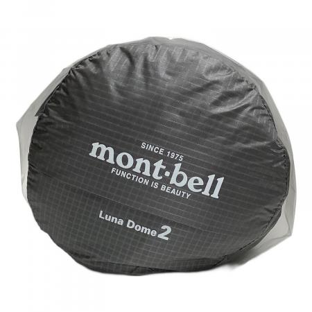 mont-bell (モンベル) 山岳用テント 1122667 ルナドーム2｜トレファク