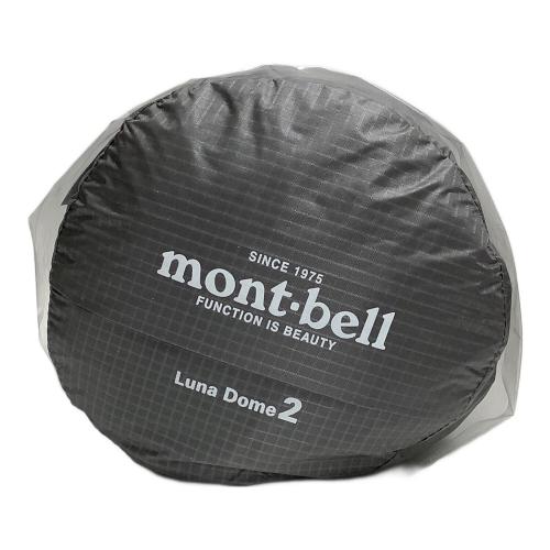 mont-bell (モンベル) 山岳用テント 1122667 ルナドーム2