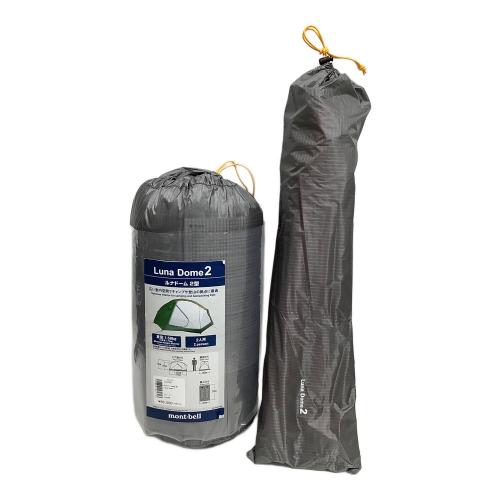 mont-bell (モンベル) 山岳用テント 1122667 ルナドーム2