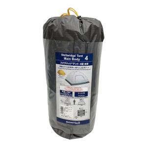 mont-bell (モンベル) ソロテント 1122651 ステラリッジ テント4 約230x200x120cm 4人用