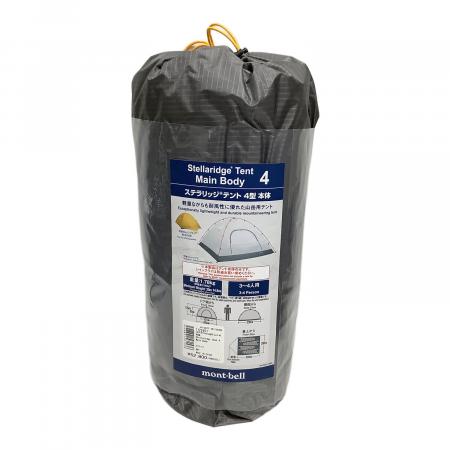 モンベル ステラリッジ4 ４人用テント 中古 mont-bell モンベル＞ STELLARIDGE TENT 4 ステラリッジ4型