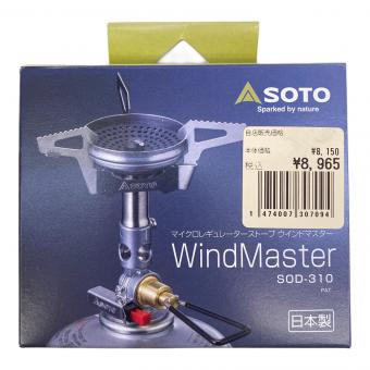 SOTO (新富士バーナー) アウトドア雑貨 マイクロレギュレーターストーブウインドマスター SOD-310