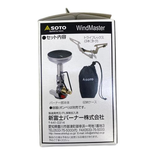 SOTO (新富士バーナー) アウトドア雑貨 マイクロレギュレーターストーブウインドマスター SOD-310