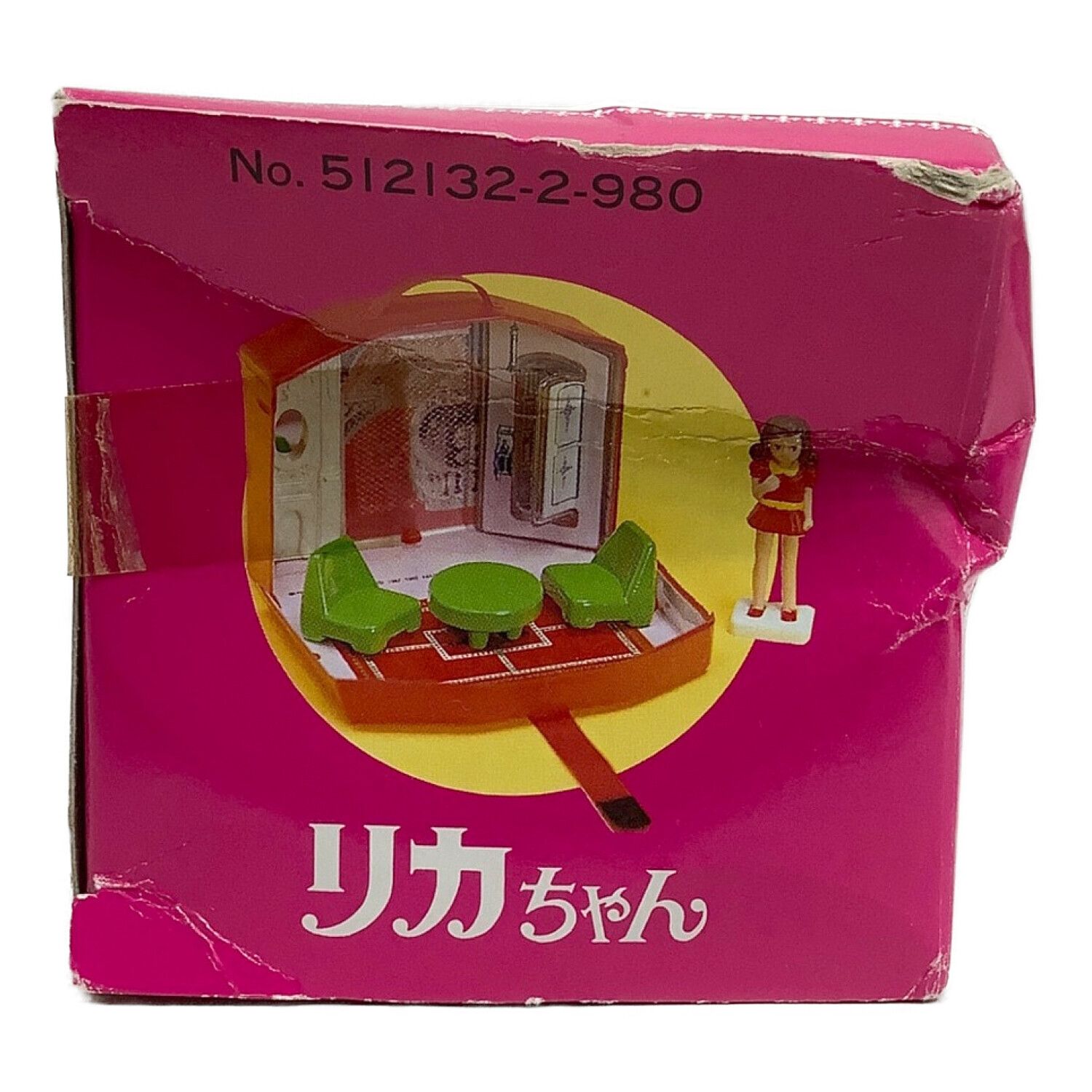 リカちゃん人形 1967ミニリカハウス 「思い出のリカちゃんハウス」 リカちゃん誕生25周年記念｜トレファクONLINE