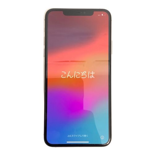 Apple (アップル) iPhone11 Pro Max MWHL2J/A サインアウト確認済 353918101265029 ○ SoftBank 256GB バッテリー:Bランク 程度:Bランク iOS