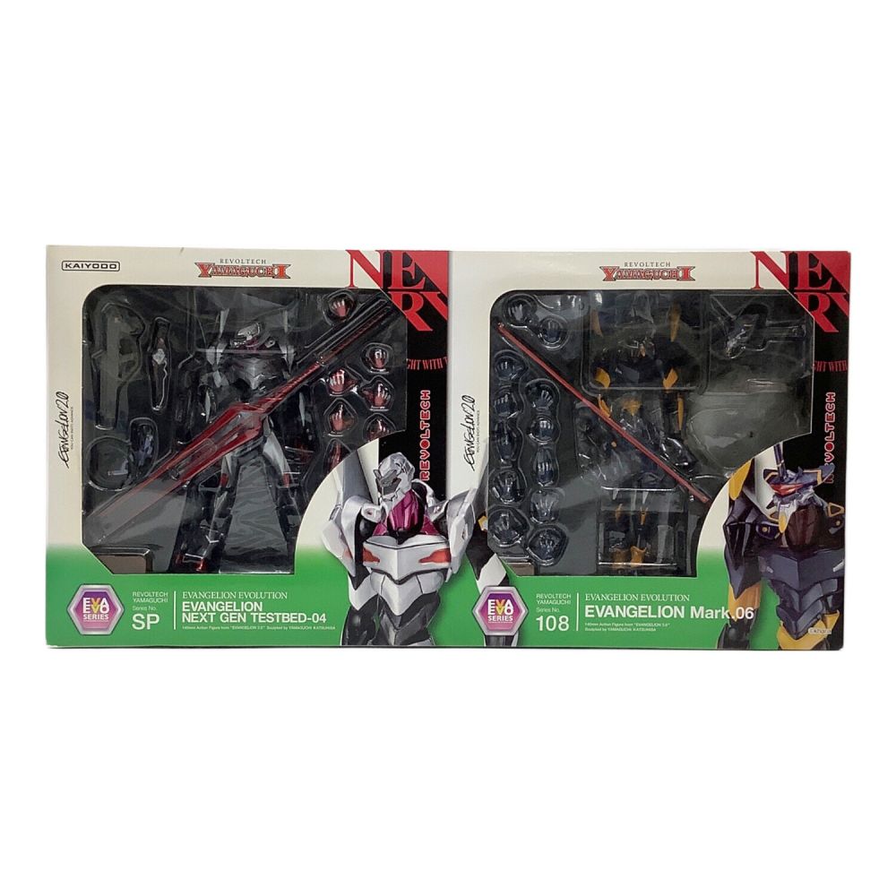 エヴァンゲリオン 4号機＆Mark.06 フィギュア プレミアムBOXSET