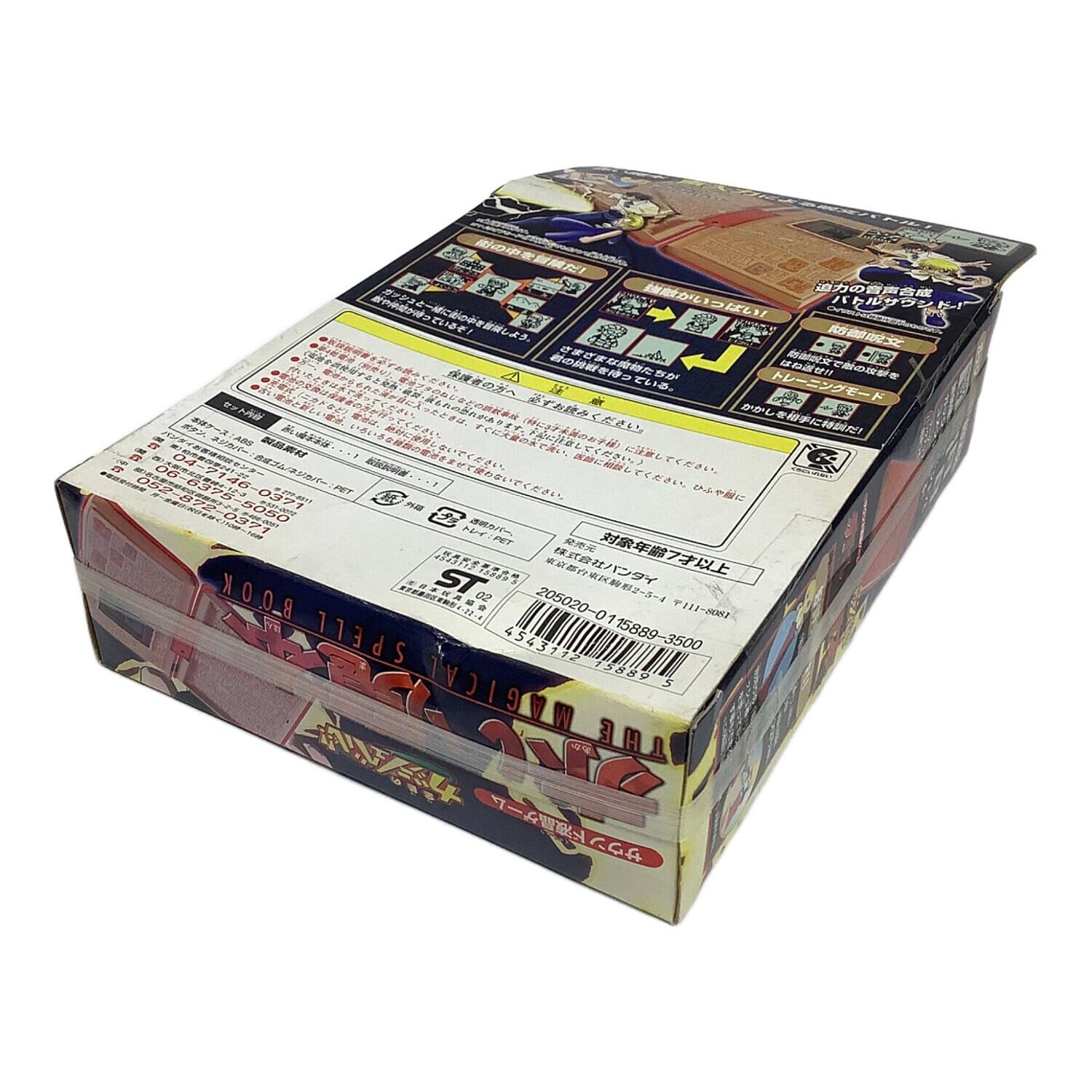 BANDAI (バンダイ) サウンド液晶ゲーム 金色のガッシュベル 赤い魔本