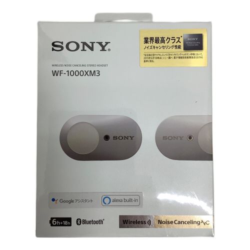 SONY (ソニー) ワイヤレスイヤホン WF-1000XM3