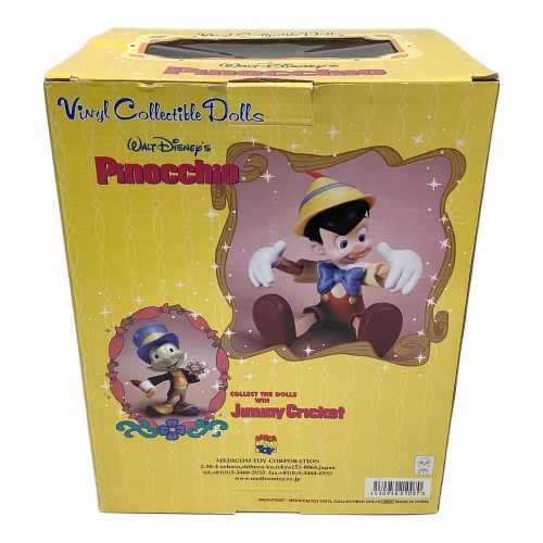 DISNEY (ディズニー) フィギュア MEDICOM TOY Pinocchio