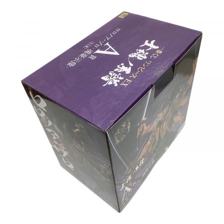 アガサの魂の大釜　4枚セット　英語版 アガサの魂の大釜 4枚セット 英語版