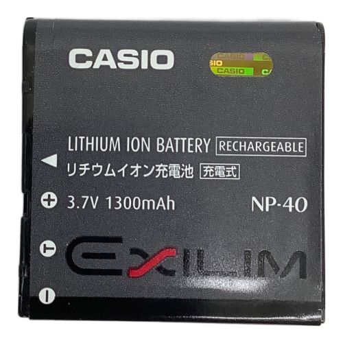 CASIO (カシオ) コンパクトデジタルカメラ EXILIM ZOOM EX-Z1050 1030万画素 1/1.75型CCD 専用電池 SDカード対応 12041839A