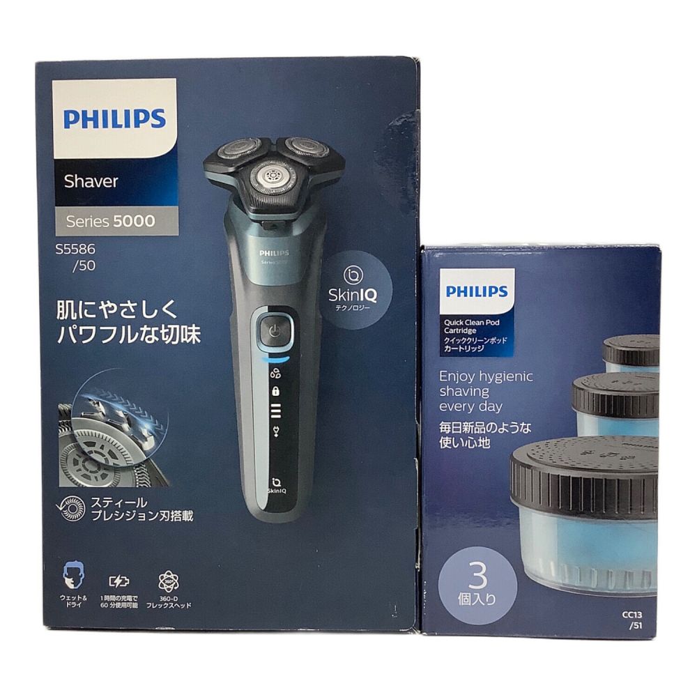 Philips SkinIQ 電気シェーバー S5586/50 （ケース無し） Philips
