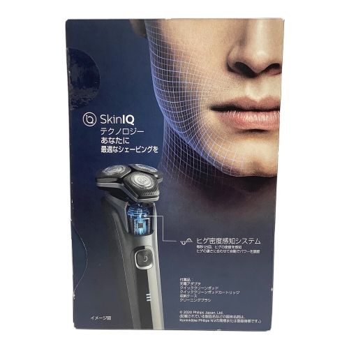 Philips (フィリップス) シェーバー Shaver series 5000 S5586/50