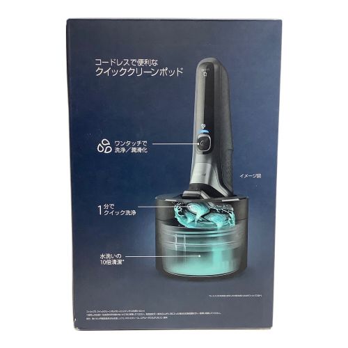 Philips (フィリップス) シェーバー Shaver series 5000 S5586/50