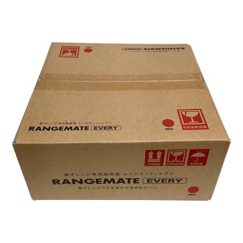 RANGEMATE (レンジメート) 電子レンジ専用調理器