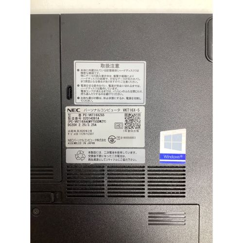 NEC (エヌイーシー) VersaPro VX-5 PC-VKT16XZG5 Windows11 Pro Core i5 CPU:第8世代 メモリ:4GB SSD:256GB 0201409A