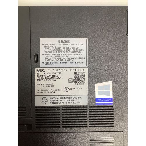 NEC (エヌイーシー) VersaPro VX-5 PC-VKT16XZG5 Windows11 Pro Core i5 CPU:第8世代 メモリ:4GB SSD:256GB 02014481A