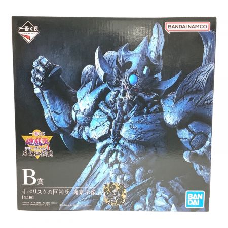 BANDAI (バンダイ) オベリスクの巨神兵 魂豪示像 遊☆戯☆王シリーズ