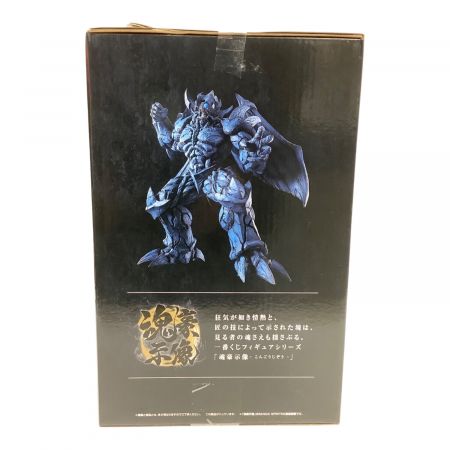 BANDAI (バンダイ) オベリスクの巨神兵 魂豪示像 遊☆戯☆王シリーズ BANDAI (バンダイ) オベリスクの巨神兵 魂豪示像 遊☆戯☆王シリーズ