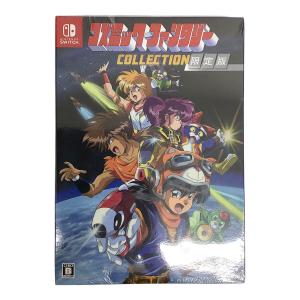 Nintendo Switch用ソフト コズミック・ファンタジー 限定版 CERO B (12歳以上対象)