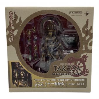 海洋堂 (カイヨウドウ) フィギュア TAKEYA 十一面観音 竹谷隆之可動仏像コレクション
