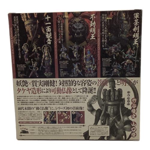 海洋堂 (カイヨウドウ) フィギュア TAKEYA 十一面観音 竹谷隆之可動仏像コレクション