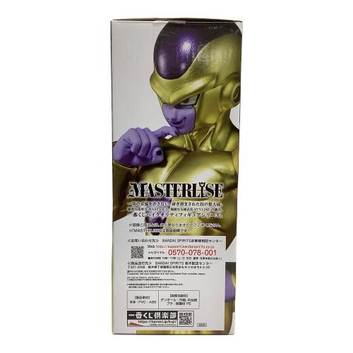 ドラゴンボール フィギュア ゴールデンフリーザ 一番くじE賞