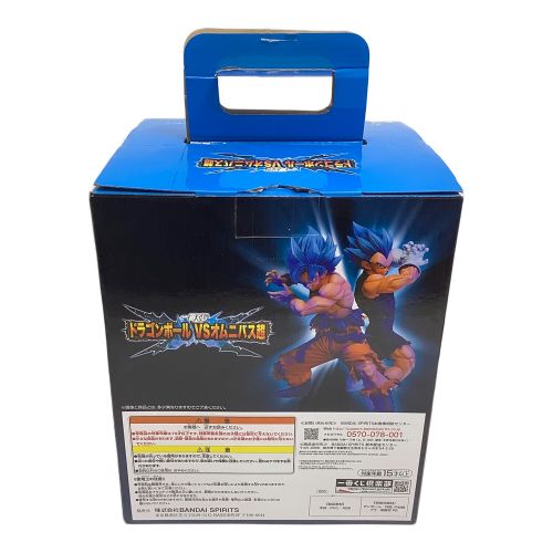ドラゴンボールVSオムニバス超 一番くじA賞 超サイヤ人ゴッド超サイヤ人孫悟空&超サイヤ人ゴッド超サイヤ人ベジータフィギュア