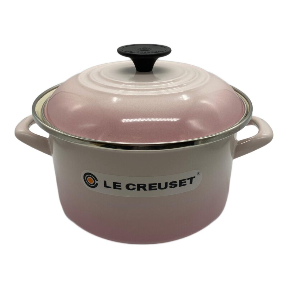 LE CREUSET (ルクルーゼ) キャセロール SIZE 20cm ピンク 【IH対応