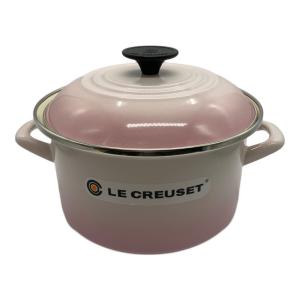 LE CREUSET (ルクルーゼ) キャセロール SIZE 20cm ピンク 【IH対応】