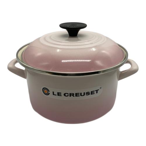 LE CREUSET (ルクルーゼ) キャセロール SIZE 20cm ピンク 【IH対応】